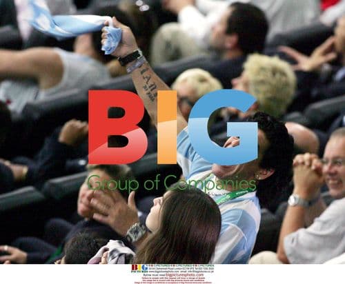 Maradona and Daughter Cheer for Argentina