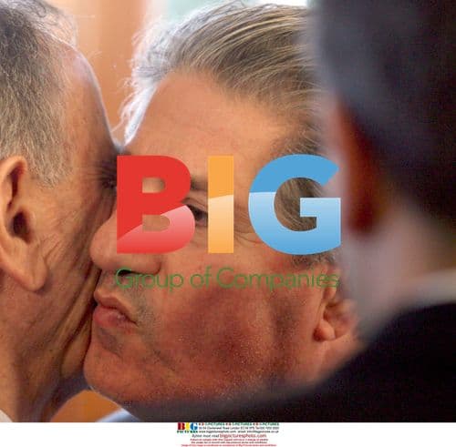 Assasination of Lebanese Minister Pierre Gemayel