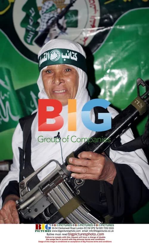 Fatima Omar Mahmud al-Najar, 57-year-old Gaza Suicide Bomber