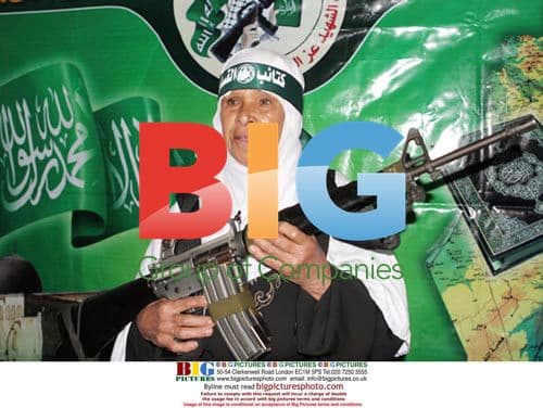 57-Year-Old Gaza Suicide Bomber