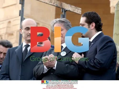 Lebanese politician Pierre Gemayel's funeral