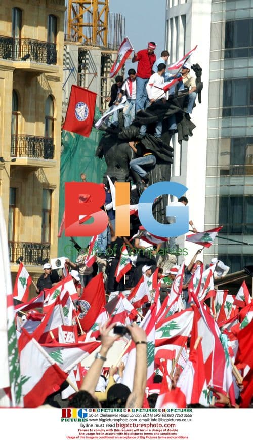 Funeral of Lebanese Industry Minister Pierre Gemayel