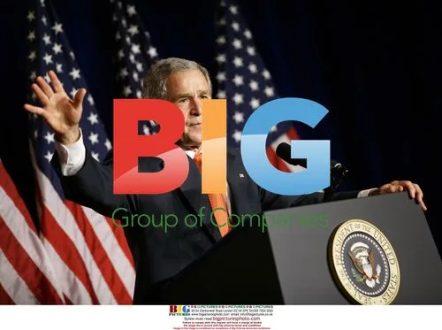 President Bush Addresses NRSC Reception