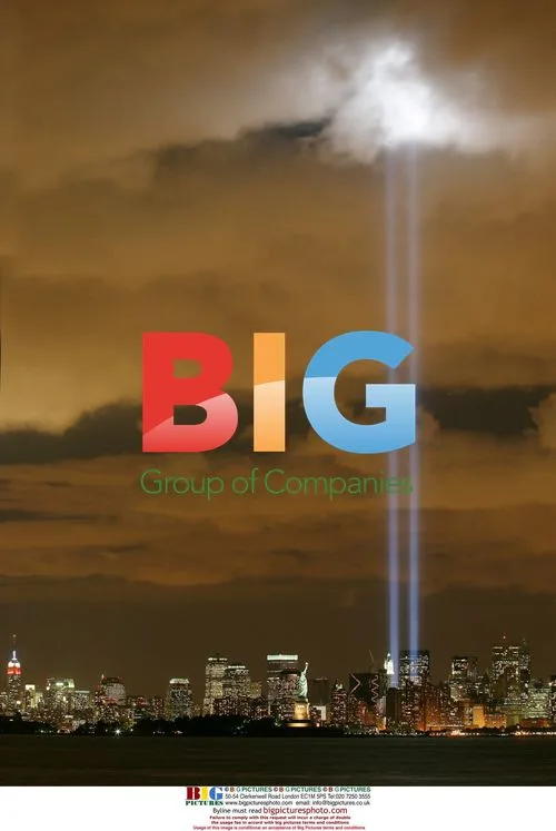 Memorial lights at World Trade Center site