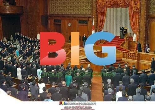 Japan's Emperor Akihito Opens Parliament