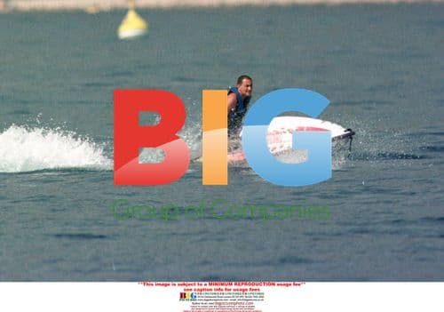 Lady Diana and Dodi Al Fayed on holiday in Nice, France