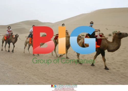 Desertification in Jiuquan, China