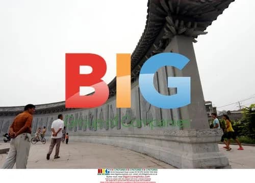 Relief 'Celebrities of Haozhou' in China