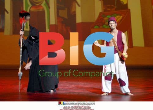 Press Rehearsal of Aladin in Paris