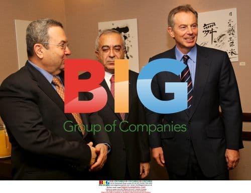 Tony Blair makes statement after meeting with Barak and Fayyad