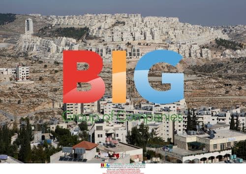 Banksy paints West Bank barrier murals