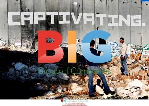 Captivating by Banksy on West Bank Barrier
