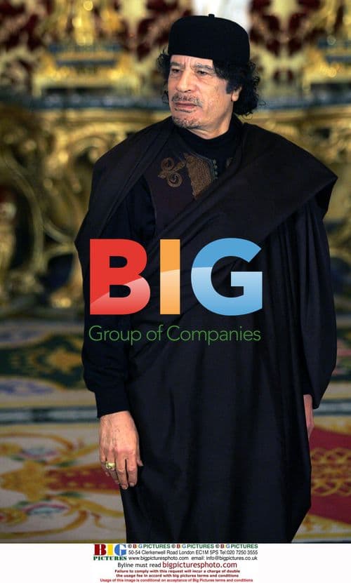 King and Queen of Spain host Libyan President Gaddafi