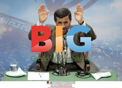 Ahmadinejad Waves After Press Conference
