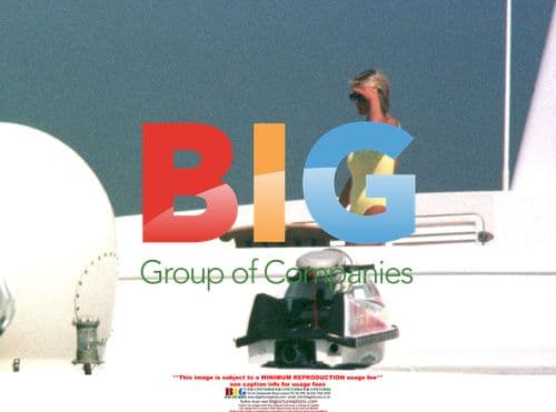 Princess Diana and Dodi Al Fayed in Nice, France