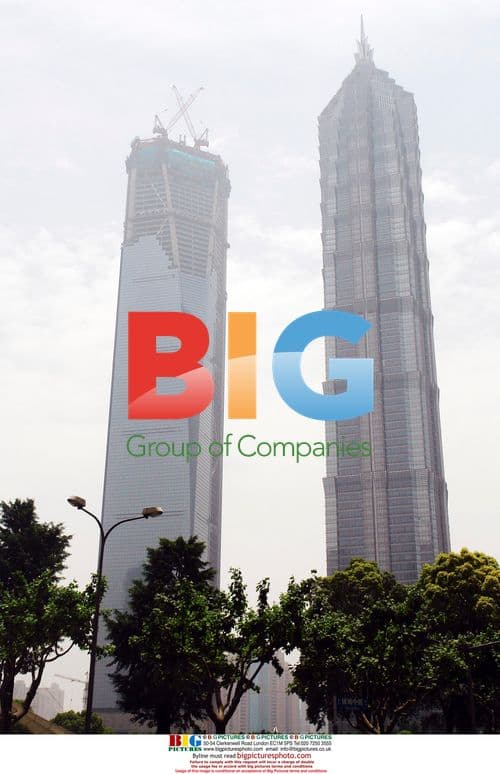 Shanghai World Financial Center Wind Damper