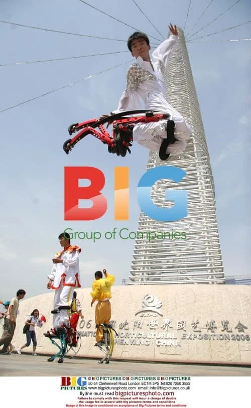 First BBS Forum in Tianjin, China 2007