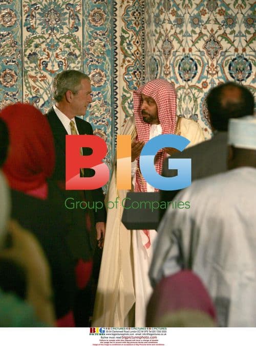 Bush speaks at Islamic Center re-dedication