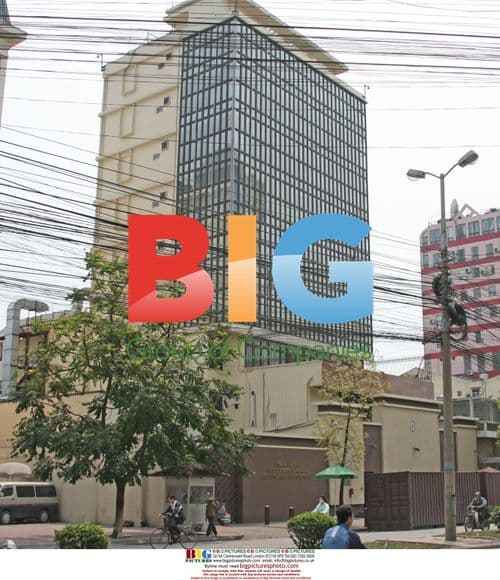 Angelina Jolie at US Embassy in Hanoi