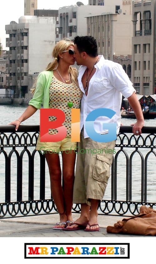 Katie Price and Peter Andre's Romantic Dubai Trip