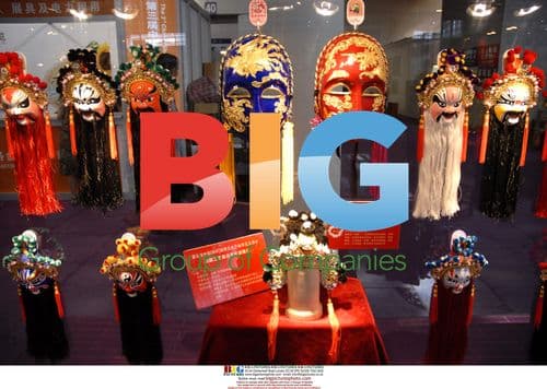 Cultural Industries Fair in Shenzhen