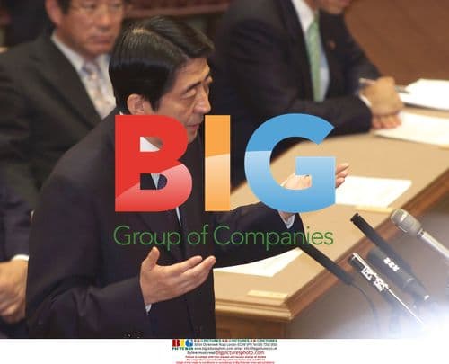 Abe Responds to Ozawa in Parliamentary Debate