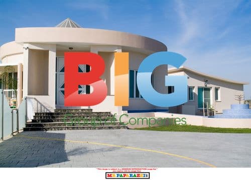 Katie Price and Peter Andre's Cyprus Home