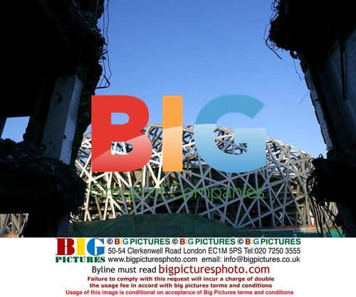 Bei Jing National Stadium, China