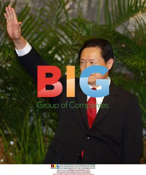 China's Politburo Standing Committee Members