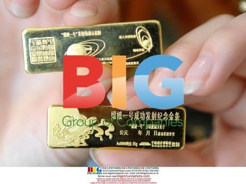 China's First Lunar Probe Launch