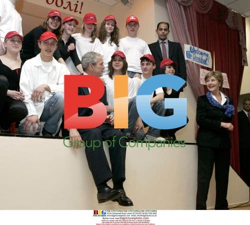 George W. Bush at Ukraine Monument