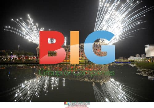 Olympic Fireworks Rehearsal in Beijing