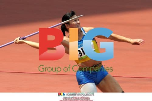 Ukrainian Olha Ivankova at 2008 Olympics Javelin Throw