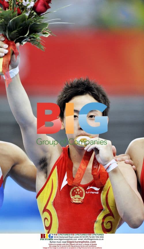 Zou Kai Wins Gold at 2008 Beijing Olympics