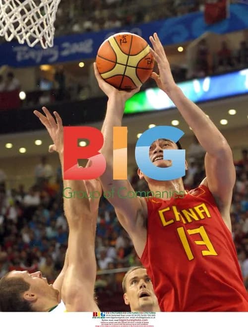 Yao Ming vs Lithuania at 2008 Olympics