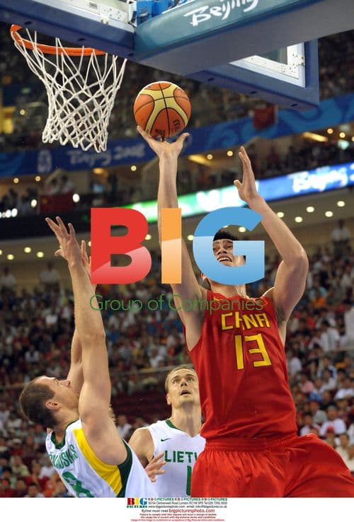 Yao Ming vs Lithuania at 2008 Olympics