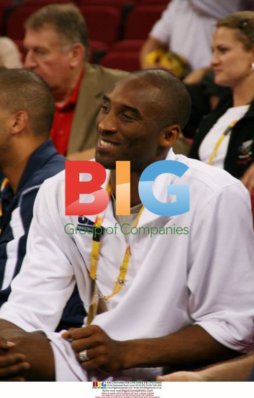 Kobe Bryant at Beijing Olympics 2008