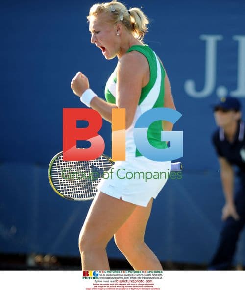 Elena Baltacha qualifying at 2008 US Open