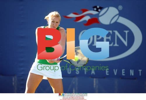 Elena Baltacha qualifies at US Open 2008