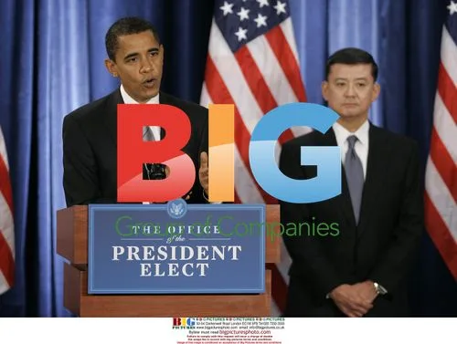 Obama Announces Shinseki as VA Sec