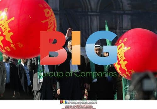 Ismail Haniyeh waves to supporters in Gaza