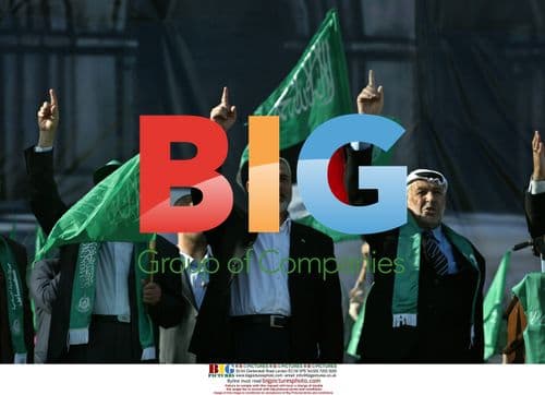 Hamas leader Haniyeh at rally in Gaza