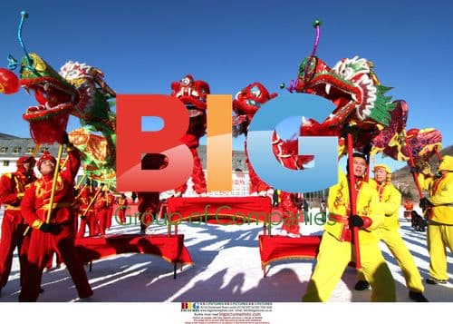 China International Ice and Snow Festival Opening