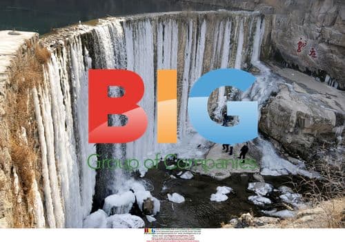 Frozen Waterfall in China Reservoir