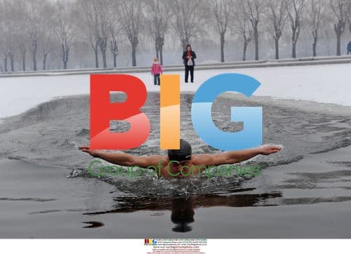 Heavy snow in Shenyang, China