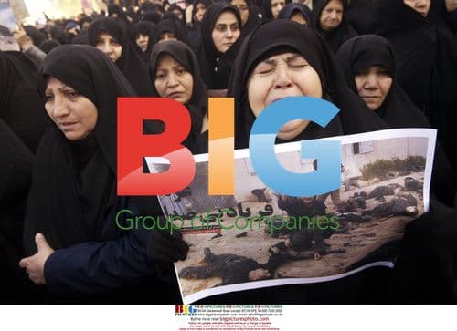 Iranian woman at anti-U.S. rally in Tehran