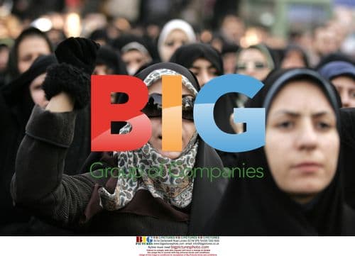 Iranian women protest at Palestine Embassy