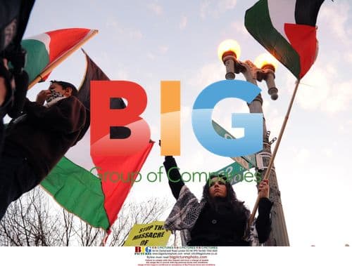 Pro-Palestinian protesters outside US State Department