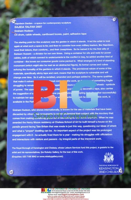 Saddam Hussein's Wife Sculpture