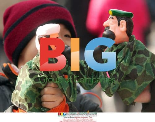 Chinese New Year celebrations in Beijing